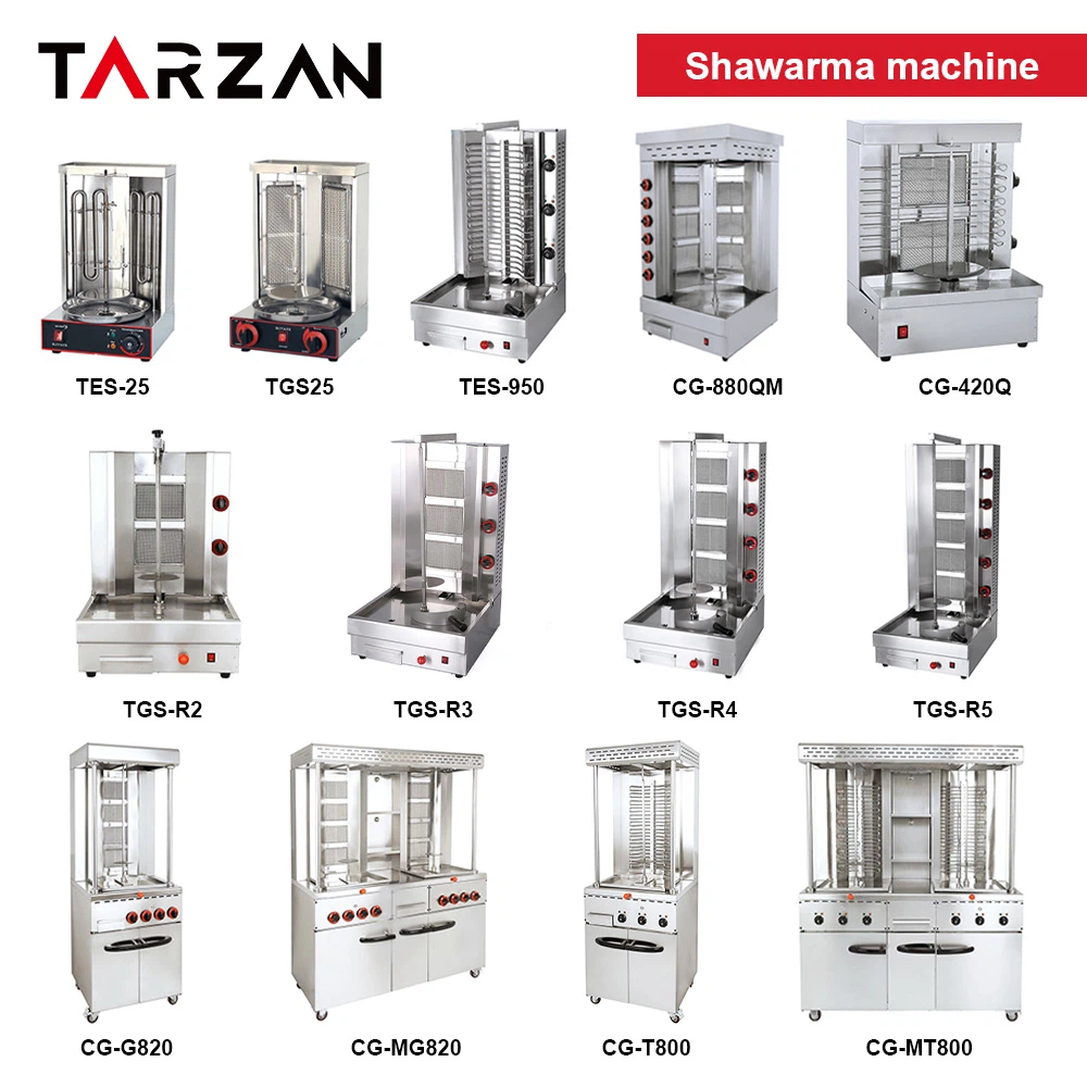 Shawarma machine Shawarma machine