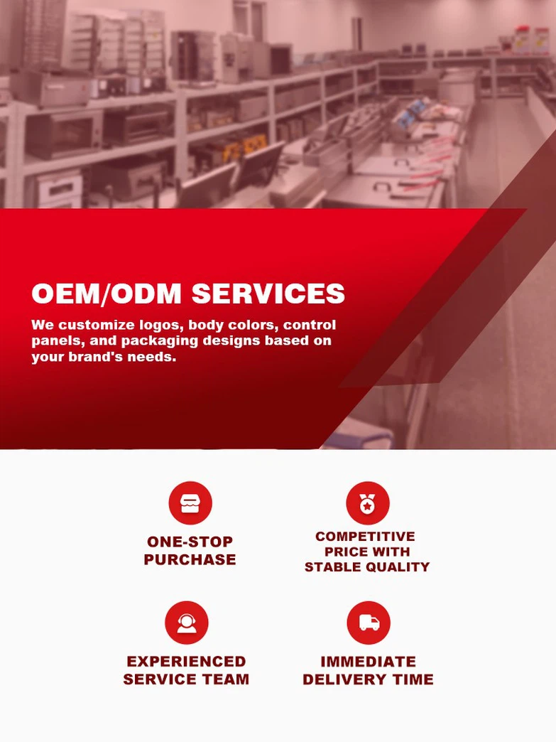 OEM-ODM1 OEM-ODM1